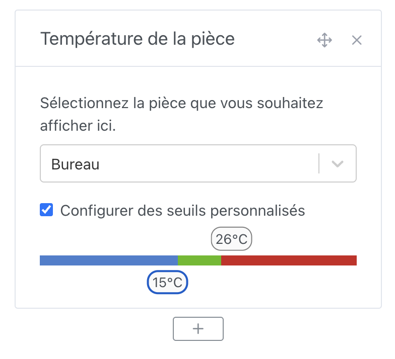 Sélectionnez la pièce à afficher